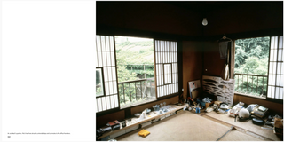 Tokyo Style, Kyoichi Tsuzuki Book