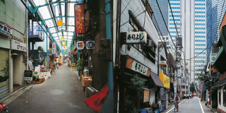 Tokyo Style, Kyoichi Tsuzuki Book