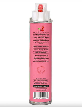 WOO Rosehip Oil