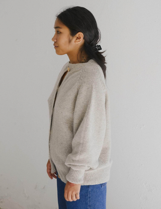 SOAR CARDIGAN