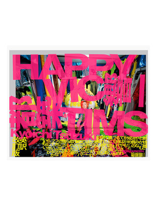Happy Victims Book